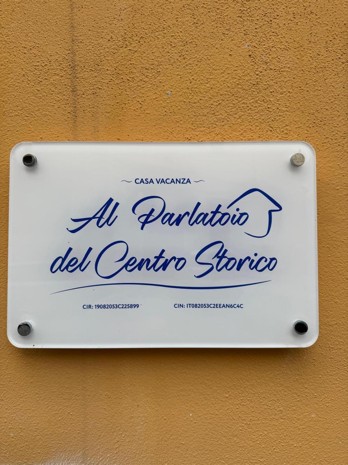 דירות פלרמו Al Parlatoio Del Centro Storico מראה חיצוני תמונה